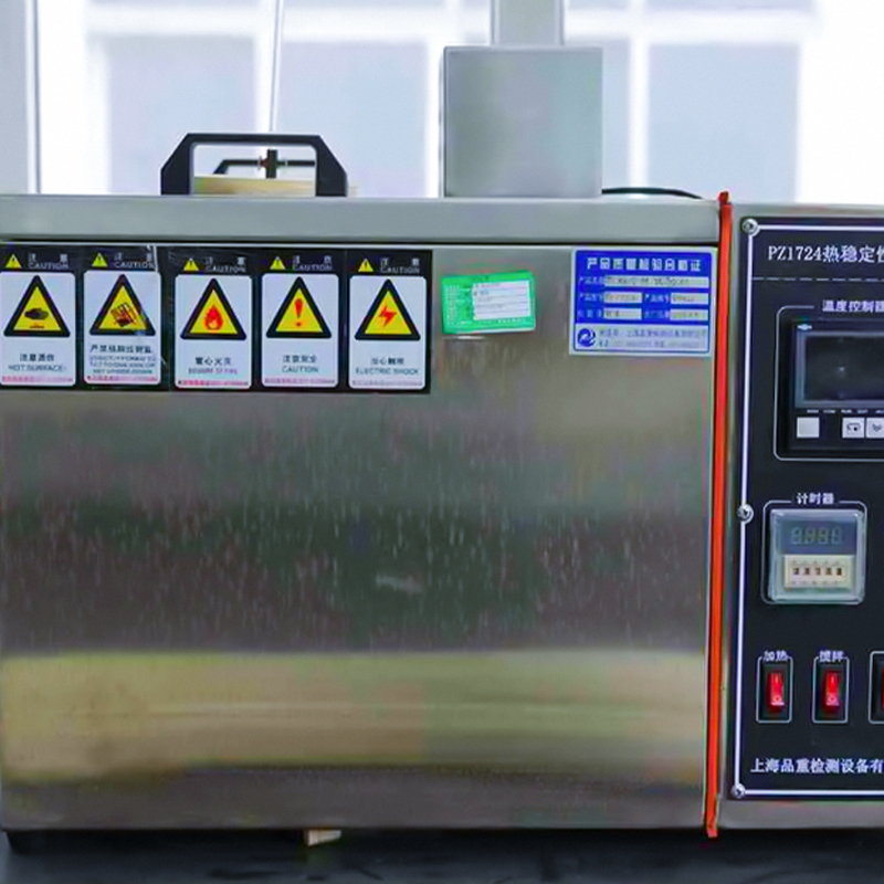 定格電圧0.6/1kV用XLPE/PVC絶縁電力ケーブル