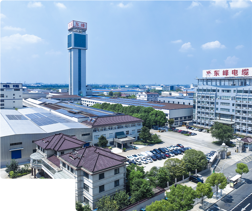 江蘇東風ケーブル有限公司